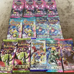 Pokemon Korean 13 x Booster Packs - Mixed Set - Factory Sealed - Image 1
