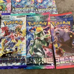 Pokemon Korean 13 x Booster Packs - Mixed Set - Factory Sealed - Image 3