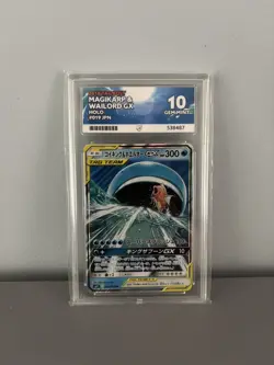 Magikarp & Wailord GX 019/095 | Tag Team Japanese | Ace 10 | Pokemon Gem Mint! - Image 1
