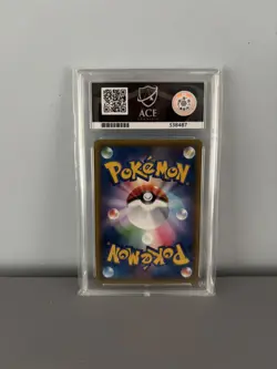 Magikarp & Wailord GX 019/095 | Tag Team Japanese | Ace 10 | Pokemon Gem Mint! - Image 2