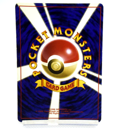 Pokemon TCG Charizard Expansion Pack Holo lv.76 HP120 No.006 old back (Japanese) - Image 2