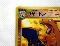 Pokemon TCG Charizard Premium File 2 Holo lv.78 HP120 No.006 (Japanese) - Image 3