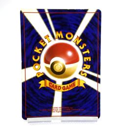 Pokemon TCG Articuno Mystery of the Fossils Holo lv.35 No.144(Japanese) - Image 2