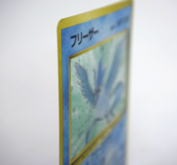 Pokemon TCG Articuno Mystery of the Fossils Holo lv.35 No.144(Japanese) - Image 5