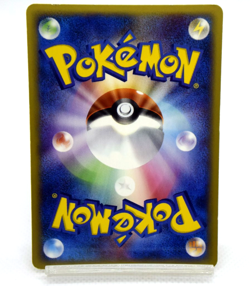 Pokemon TCG Piloswine 034/088 Holo E-Series Mysterious Mountains (Japanese) - Image 2