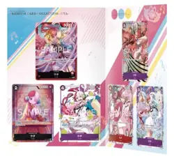 Premium Card Collection Uta One Piece 6 Parallel Cards Japanese N2 - Image 2