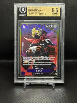2025 ONE PIECE JAPANESE 2ND ANNIVERSARY SET #064 SANJI BGS 9.5 - Image 1