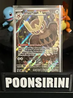 Noctowl - 141 - SV: Scarlet & Violet Promo Cards (SVP) - Image 1