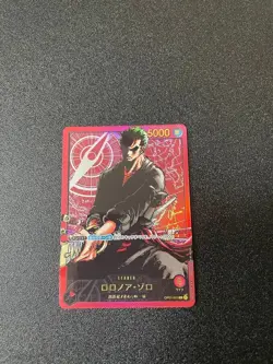 Roronoa Zoro L OP01-001 Gold Text LECAFIG PAR ONE PIECE Card Japanese - Image 1