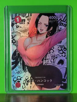 BOA HANCOCK Waifu Goddess Prismatic Refractor Card CUSTOM MADE - Image 1