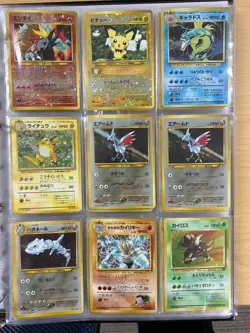 Lot 72 Vintage Japanese Pokemon Card Set HP MP Old Back Mewtwo Charizard - Image 4