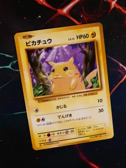 NM JAPANESE Pokemon PIKACHU Card BASE PACK 20TH Anniversary Set #033/087 CP6#2 - Image 1