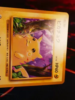 NM JAPANESE Pokemon PIKACHU Card BASE PACK 20TH Anniversary Set #033/087 CP6#2 - Image 2