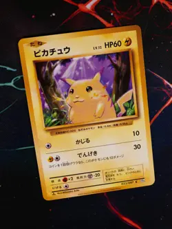 NM JAPANESE Pokemon PIKACHU Card BASE PACK 20TH Anniversary Set #033/087 CP6#3 - Image 1