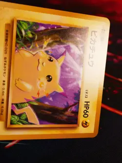 NM JAPANESE Pokemon PIKACHU Card BASE PACK 20TH Anniversary Set #033/087 CP6#3 - Image 2