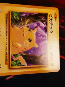 NM JAPANESE Pokemon PIKACHU Card BASE PACK 20TH Anniversary Set #033/087 CP6#3 - Image 3