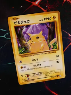 NM JAPANESE Pokemon PIKACHU Card BASE PACK 20TH Anniversary Set #033/087 CP6#4 - Image 1