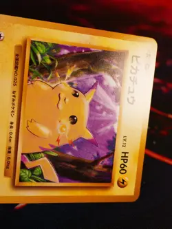 NM JAPANESE Pokemon PIKACHU Card BASE PACK 20TH Anniversary Set #033/087 CP6#4 - Image 2
