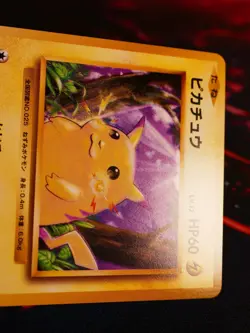 NM JAPANESE Pokemon PIKACHU Card BASE PACK 20TH Anniversary Set #033/087 CP6#4 - Image 3
