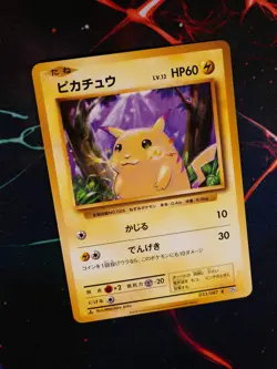 NM JAPANESE Pokemon PIKACHU Card BASE PACK 20TH Anniversary Set #033/087 CP6#5 - Image 1