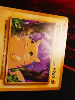 NM JAPANESE Pokemon PIKACHU Card BASE PACK 20TH Anniversary Set #033/087 CP6#5 - Image 2