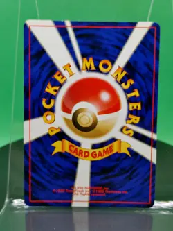 Bellossom 182 Neo Genesis Gold Silver to a New World Holo 2000 Japanese Pokemon - Image 2