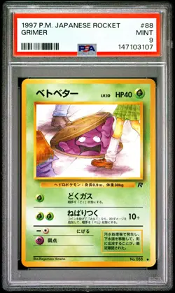PSA 9 - 1997 Pokemon Japanese Rocket - Grimer - BANNED ART - Image 1