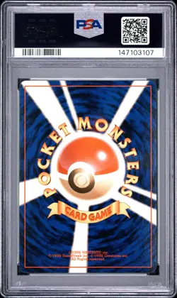 PSA 9 - 1997 Pokemon Japanese Rocket - Grimer - BANNED ART - Image 2