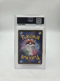 Pokemon TCG Ceruledge 109/106 SV8 Art Rare Holo Japanese PSA 10 - Image 2