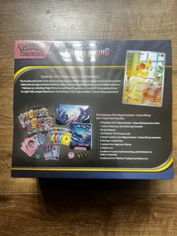 Pokemon TCG Chaos Rising Elite Trainer Box ETB SEALED NEW - Image 2
