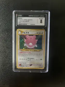 Pokemon Japanese Awakening Legends Holo Blissey 2000 CGC 8 nm/mint - Image 1