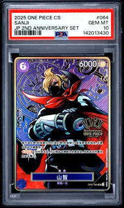 Sanji PSA10 2025 One Piece Simplified Chinese Japanese 2nd Anniversary Set #064 - Image 1