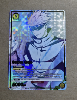 Union Arena Satoru Gojo SR 2-Star Alt Art Parallel Foil UE03BT/JJK-1-012 NM - Image 1