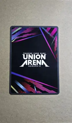 Union Arena Satoru Gojo SR 2-Star Alt Art Parallel Foil UE03BT/JJK-1-012 NM - Image 2