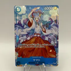 Yamato OP13-054 SR Alt Art Carrying on His Will - ONE PIECE Card Game Japanese - Image 1
