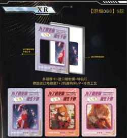 2024 Evangelion Premium Booster Box Collector's Trading Cards Anime EVA TCG NEW - Image 3