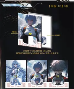 2024 Evangelion Premium Booster Box Collector's Trading Cards Anime EVA TCG NEW - Image 5