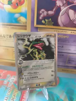 Pokemon Karte Card Holo Rayquaza Ex Delta Species Type Holon Research Tower LP - Image 1