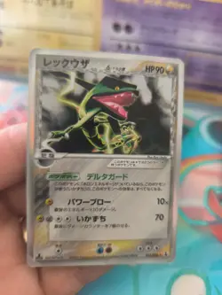 Pokemon Karte Card Holo Rayquaza Ex Delta Species Type Holon Research Tower LP - Image 2