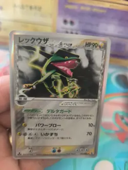 Pokemon Karte Card Holo Rayquaza Ex Delta Species Type Holon Research Tower LP - Image 4