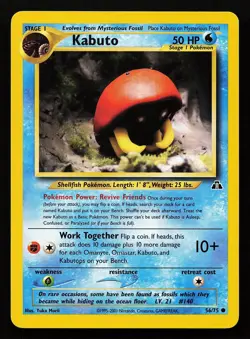 Kabuto 56/75 Unlimited Common Neo Discovery Pokemon Card - Image 1