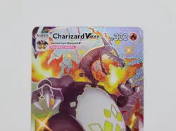 Pokemon Charizard VMAX SV107/SV122 Shining Fates Shiny Vault Holo Full Art NM - Image 3
