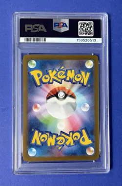 2024 Pokemon SV5K JP Grotle Art Rare #072 PSA 10 GEM MT - Image 2