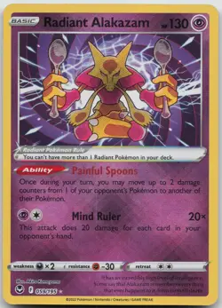 Radiant Alakazam 059/195 Radiant Rare Silver Tempest Pokemon NM/M - Image 1