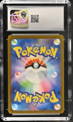 CGC 9 Machoke 177/165 AR Pokemon Full Art Rare Pokemon Card Japanese - Image 2