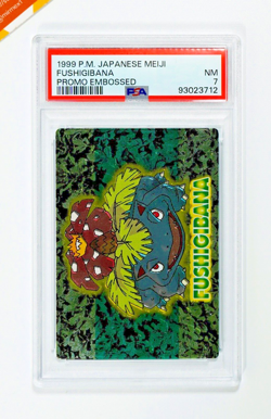 Pokemon PSA 7 Fushigibana Venusaur Meiji Promo Embossed 1999 Japanese - Image 2