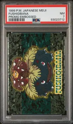Pokemon PSA 7 Fushigibana Venusaur Meiji Promo Embossed 1999 Japanese - Image 3