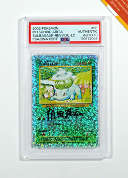 Pokemon PSA Bulbasaur #68 Legendary Coll Auto 10 Mitsuhiro Arita 2002 English - Image 1