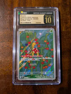 CGC Pristine 10 Shuckle 064/063 M1s Mega Symphonia Art Rare Holo JP 2025 Okubo - Image 1