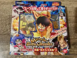Cardass Miracle Battle One Piece TCG box deck Paramount war Luffy Sealed - Image 2